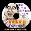 新澳门开奖现场+开奖结果直播